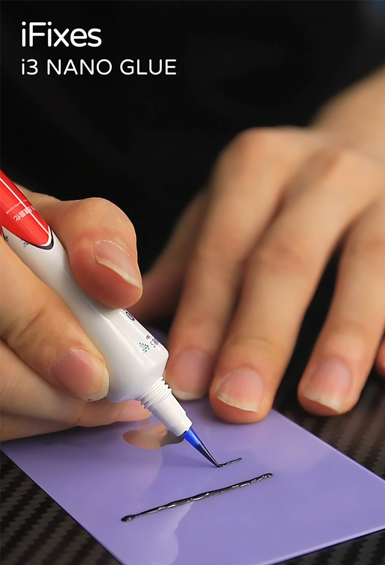 Usage method of i3 repair glue configuration needle